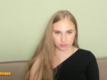 webcam girl insemness live cam image #7029839