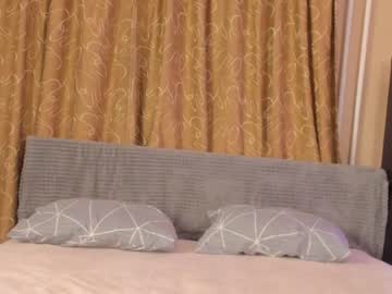 webcam girl aimeerogers live cam image #4456080