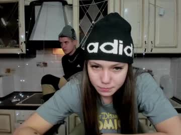 webcam couple family_intrigue live cam image #810305