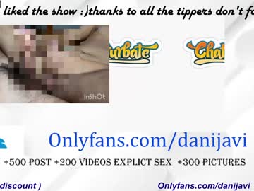 webcam man wapos__25 live cam image #5508530