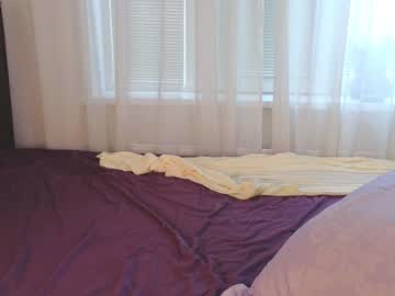 webcam girl angelina_new live cam image #6344845