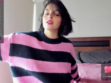 webcam girl yourfreakygirl live cam image #4291060