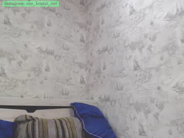 webcam girl crystalnut live cam image #4225269
