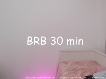 webcam girl ambertan1 live cam image #1373790