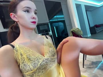 webcam girl ehotlovea live cam image #6144863