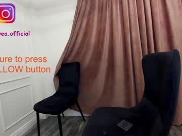 webcam girl ehotlovea live cam image #808689