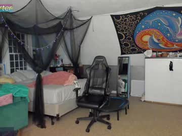 webcam couple rose_carter live cam image #2330046