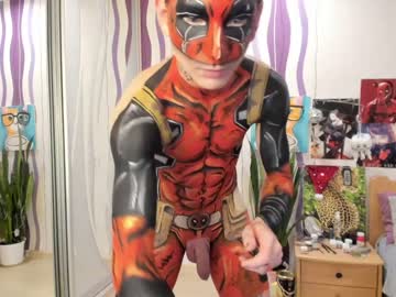 webcam man adanstar live cam image #1029930