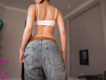 webcam girl lindamei live cam image #3215304