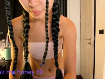webcam girl akino_17 live cam image #1961010