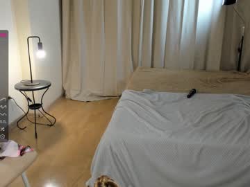 webcam girl nancydiane live cam image #4675969