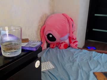 webcam girl l0ve_sh0w live cam image #4526239