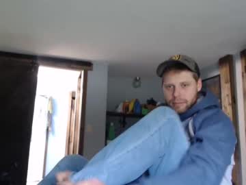 webcam man lancehardin live cam image #2799955