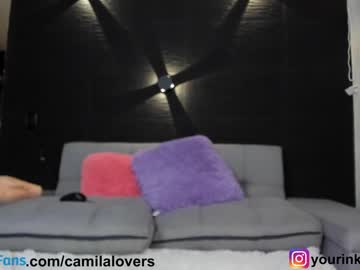 webcam girl camilalovers01 live cam image #4709159