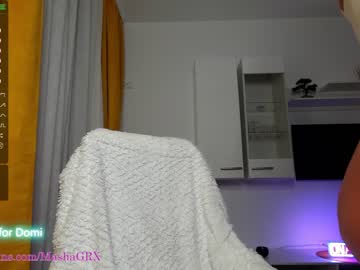 webcam girl haileygrx live cam image #4692978