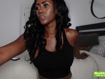 webcam girl missksavage live cam image #5574455