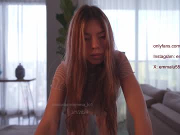 webcam girl emma_lu1 live cam image #6097662