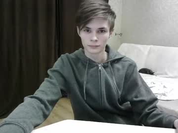 webcam man leon_lan live cam image #1121974