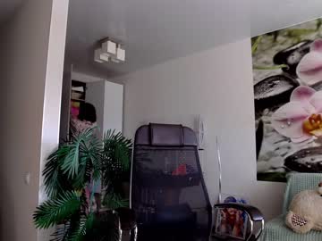 webcam girl jennycutey live cam image #5145240