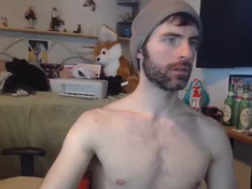webcam man bedghost live cam image #4173373