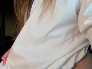 webcam girl coy_amina_ live cam image #3201581