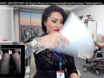 webcam couple kinky_secretary live cam image #5233739