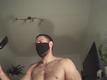 webcam man gezak999 live cam image #412532