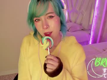 webcam tranny fijisaki live cam image #2245780
