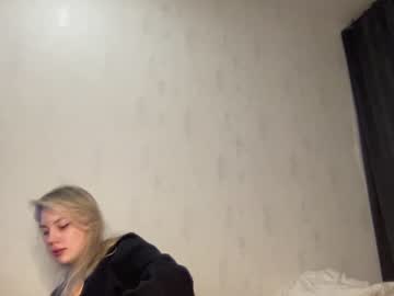webcam girl angel_from_sky live cam image #999378