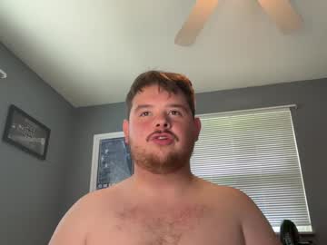 webcam man icydelivery60 live cam image #7108580