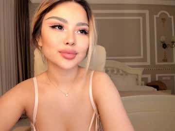 webcam girl bae_suz live cam image #1163332