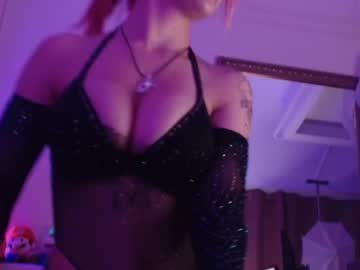 webcam girl ginger_pie live cam image #5580341