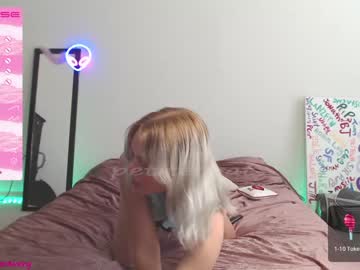 webcam girl petitebrat live cam image #4226511
