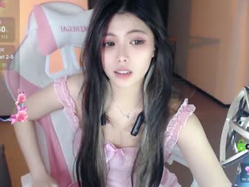 webcam girl akina520 live cam image #7020685
