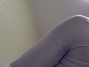 webcam girl aminaswan_ live cam image #5978653