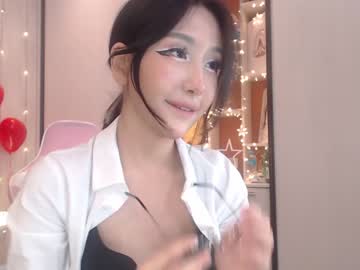 webcam girl hi_teika live cam image #1204131