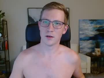 webcam man captainplanex live cam image #1705192