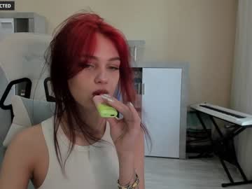 webcam girl din_star live cam image #2482637
