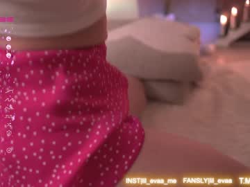 webcam girl lil_eva live cam image #3559514