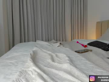 webcam girl amelie_bunny_real live cam image #4550529
