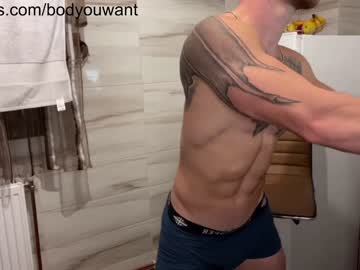 webcam man bodyouwant live cam image #491141