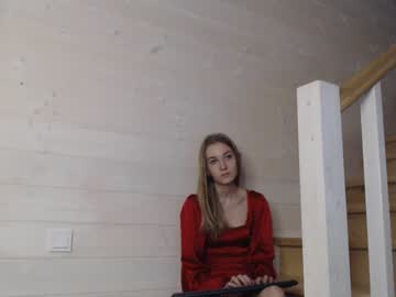 webcam girl princess__aurora live cam image #3731621