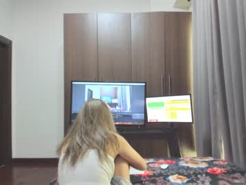 webcam girl sensualbae_seduction live cam image #1231741