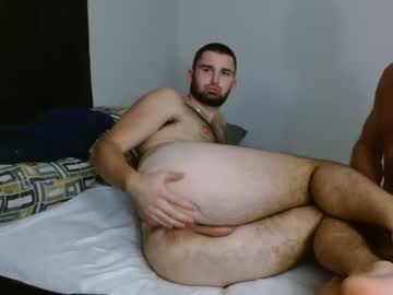 webcam man nobsob17 live cam image #6365794