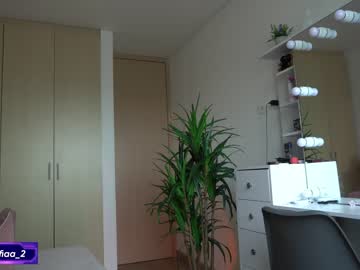 webcam girl soy_sofia live cam image #4777300
