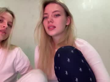 webcam girl angel_from_sky live cam image #274564