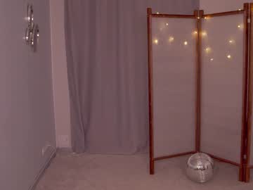 webcam girl silent_chill live cam image #5671316