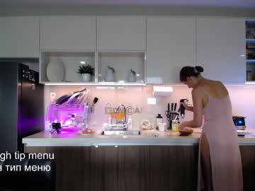 webcam girl anna_shine_ live cam image #5375851