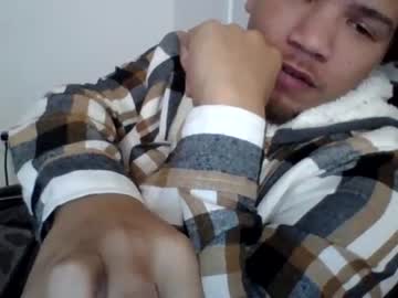 webcam man str8dj live cam image #3099889