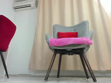 webcam girl dariaa_doll live cam image #5751266